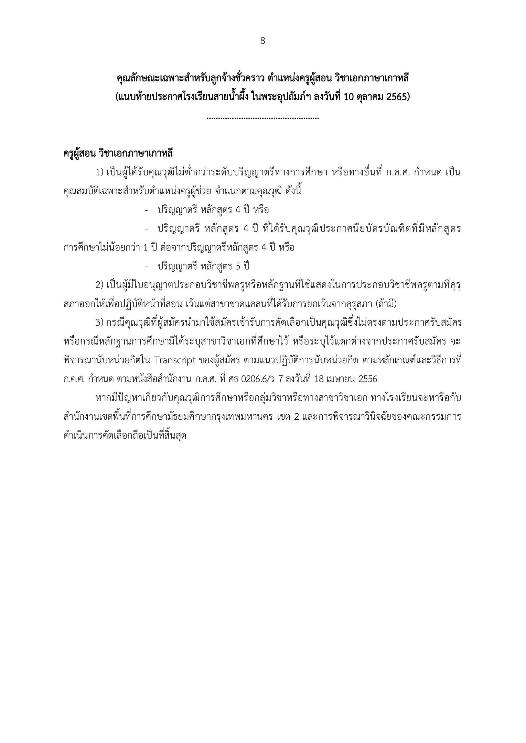 68AB16F9 6462 44D1 8764 992164E59ACE